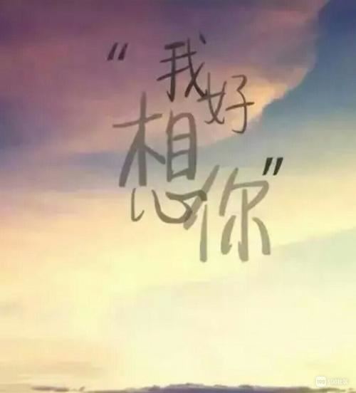 钰 《打一成语》