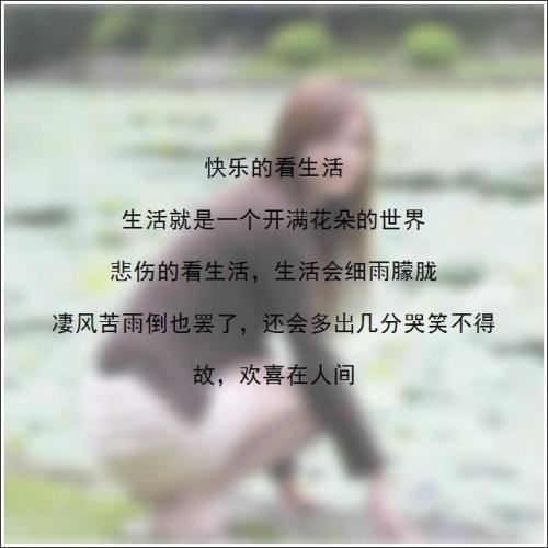 小白兔为什么要和嫦娥奔月？
