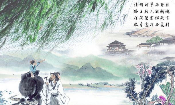 绿蚁新醅酒_红泥小火炉 《打一成语》