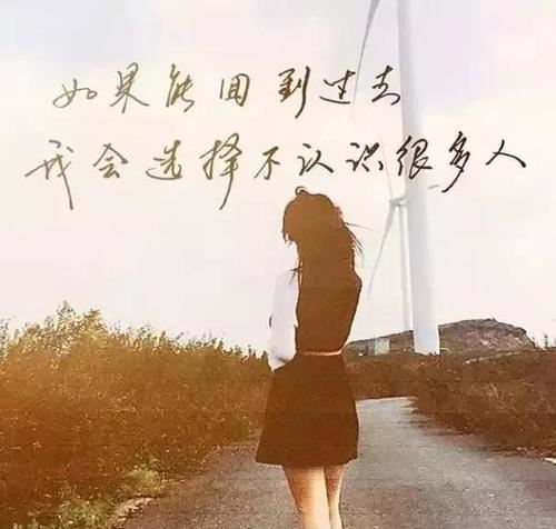 刑天舞干戚_猛志固常在 《股市术语二》
