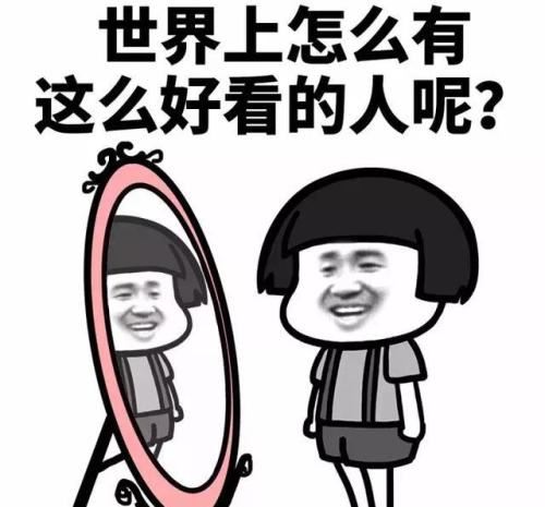 猜谜语题目:手无寸铁《打一个字》