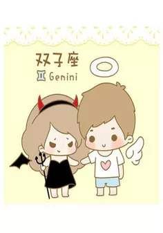 猜谜语题目:鼠年迎春《打一个字》