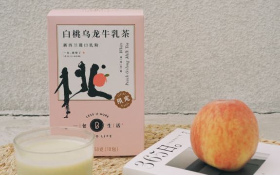 减负伊始 《打一成语》