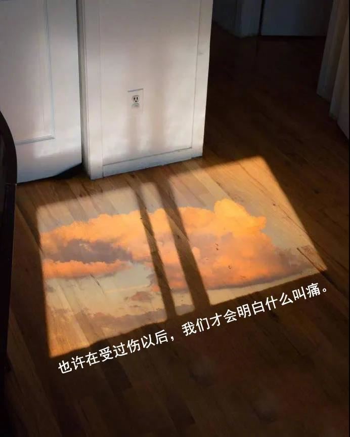 日子过得不平顺时_应该怎么办？