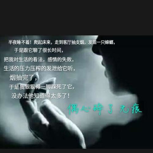 为什么多啦A梦一辈子都生活在黑暗中？