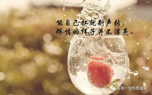 五点一人半出现 《打一地名》