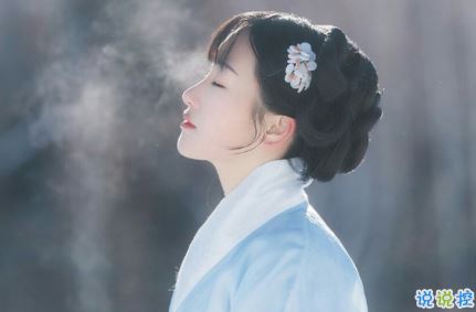 莫向人前弹泪珠 《打一成语》