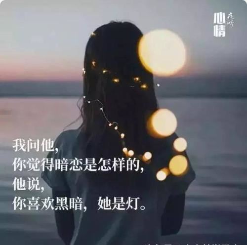 家徒四壁_苦不堪言 《打一成语》