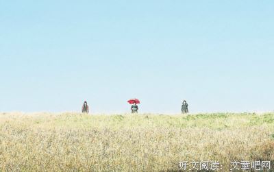 则天解得“青鹅”字 《历史事件》