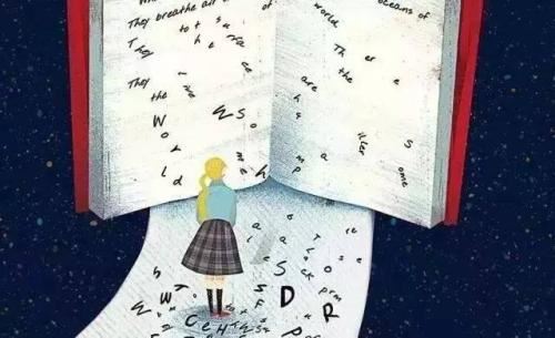 岗上一半得调整　《猜动物》