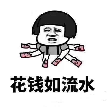 煮豆燃箕 《打一成语》