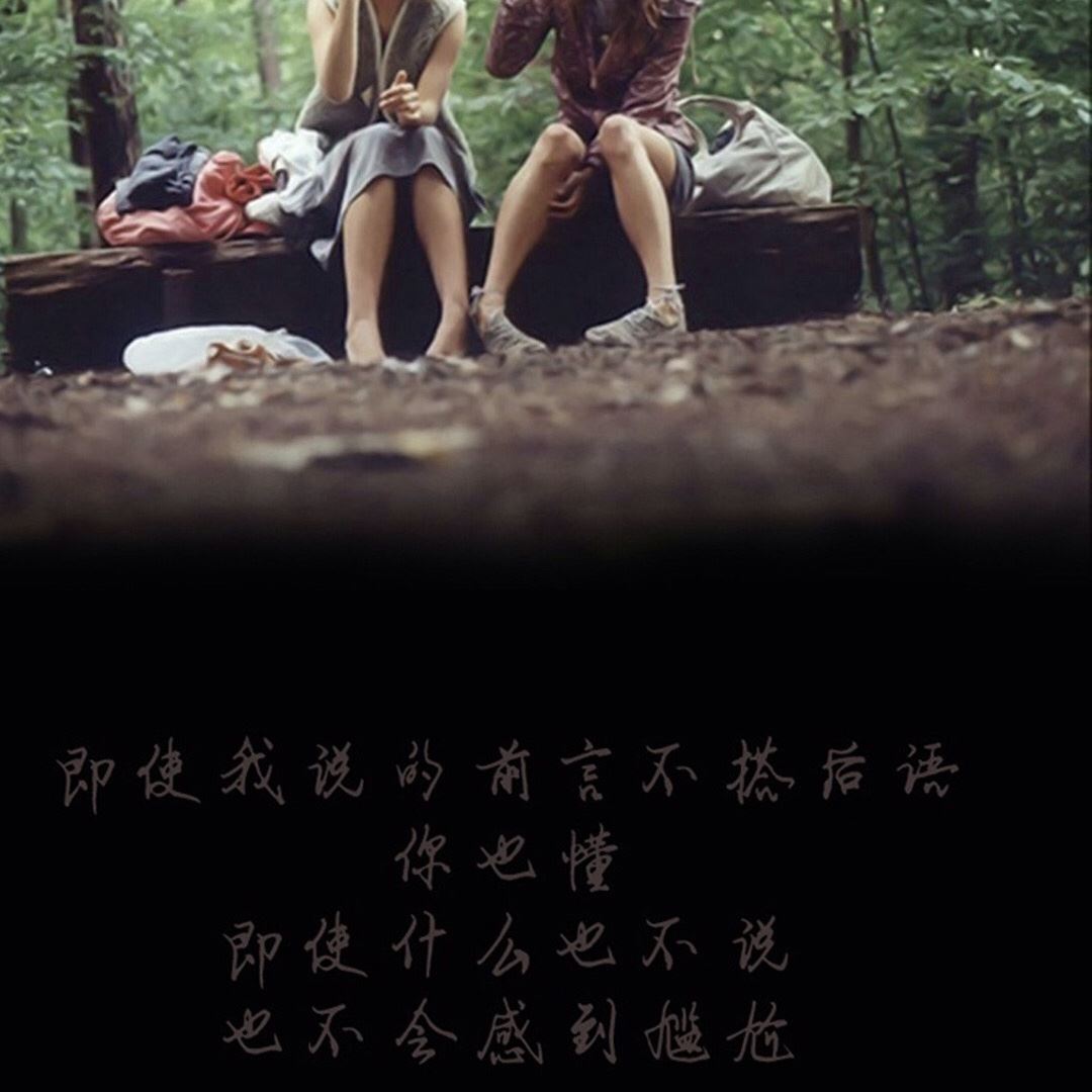 我花开罢百花杀 《打一成语》