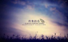 不是点心不是糖,洁白芳香袋里装,不能吃来不能喝,每天你都要尝尝《打一个物品》