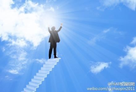 兑棋 《打一成语》