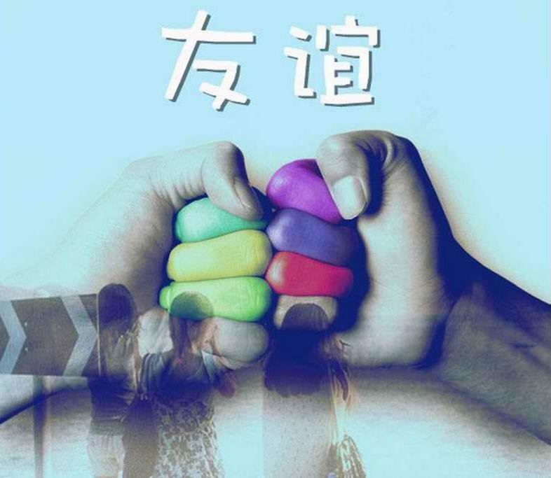 梁上泉 《打一成语》