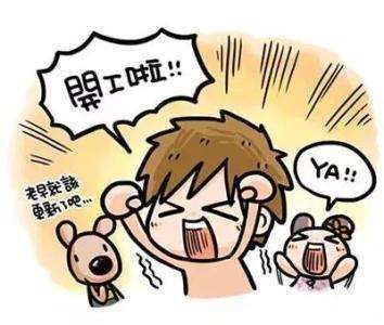 食品卫生罩的作用 《打一成语》