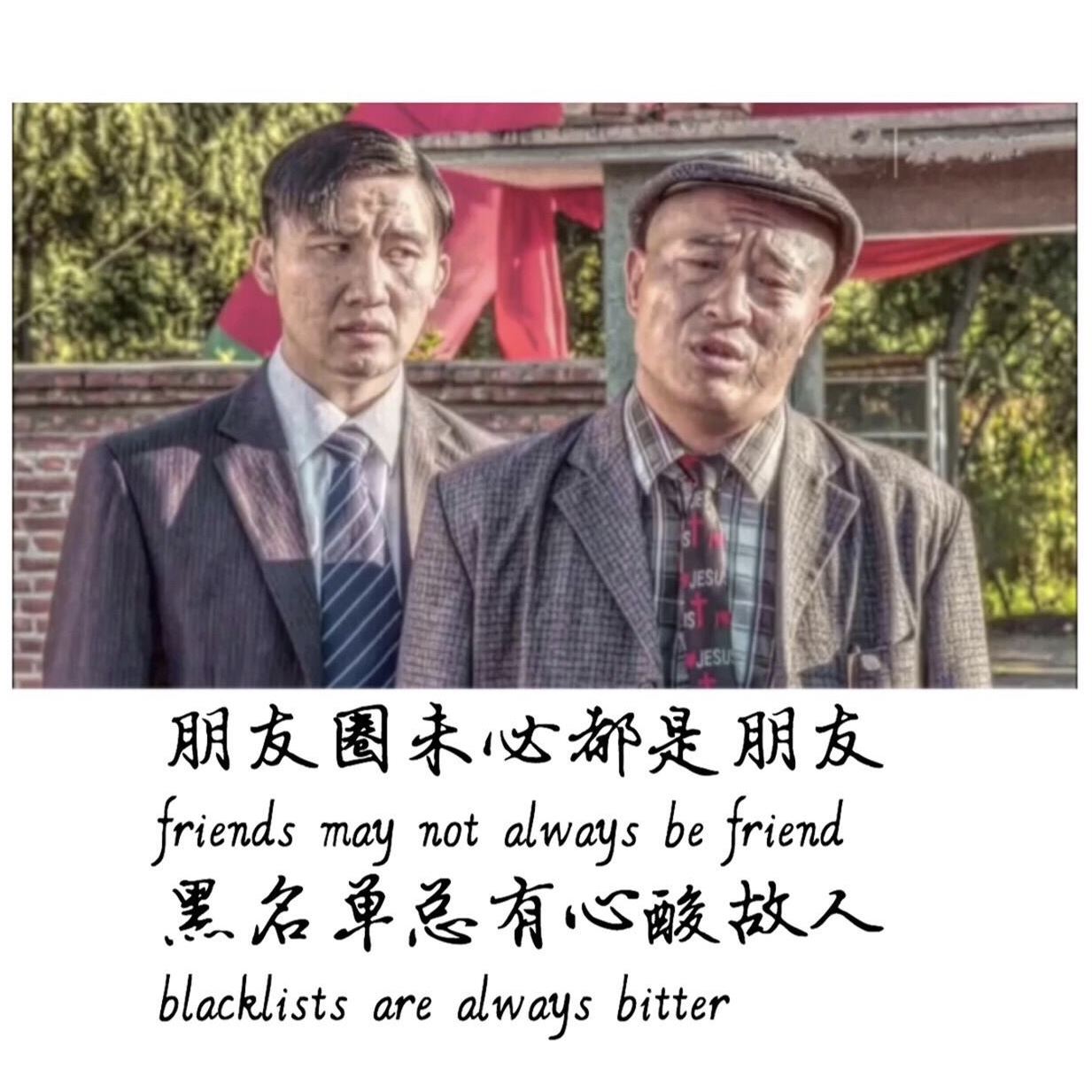 纵使能言也枉然 《打一成语》
