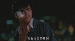 虽大有变化_莫依靠蛇头　《猜动物》