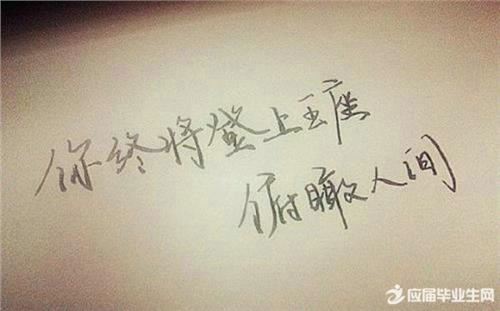 猜谜语题目:吕布骑虎难下《打一个二字词》