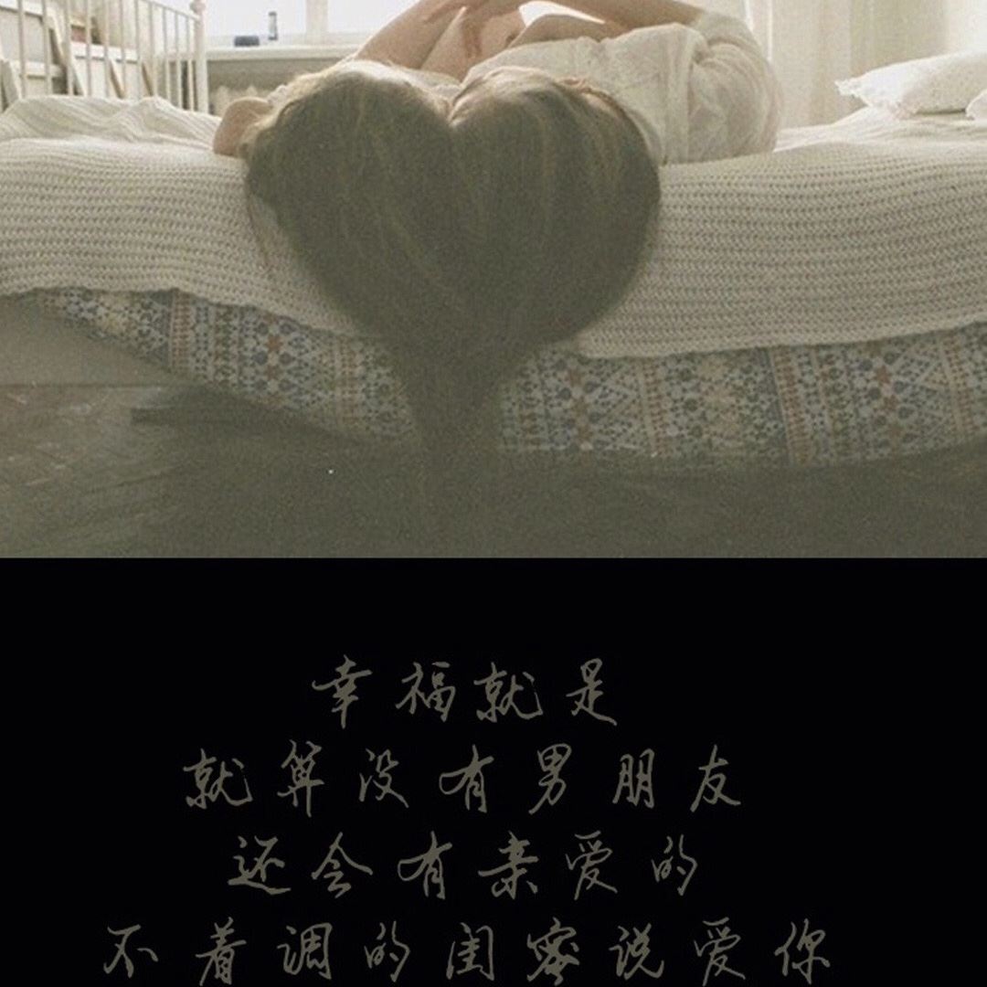 有关冬至的谜语