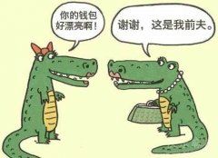 老爸丙寅生,丙戌弄嫜未如愿《打一个五字俗语》