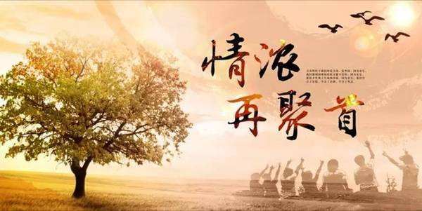 猜谜语题目:驯狗者《打一个字》