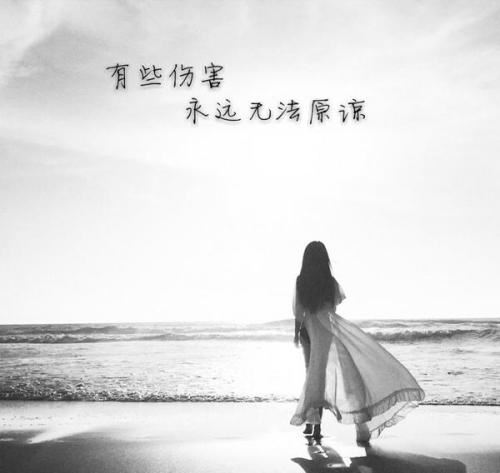 指南打北 《打一成语》