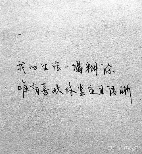 有关三八妇女节的谜语