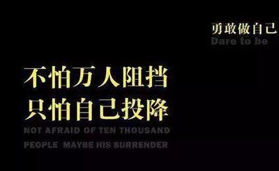 鼎足之势成祸殃 《成语_卷帘格》