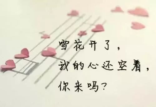 开放势在必行 《打一成语》