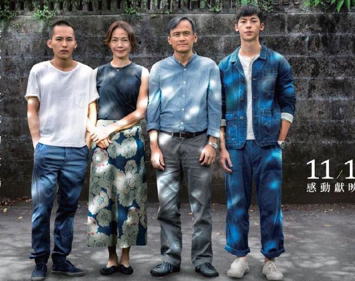 秘密处决 《打一成语》