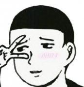 猜谜语题目:曰:技止此耳《打一个水浒人物浑号》