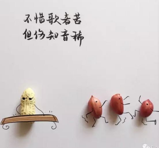 猜谜语题目:比较便宜《打一个古代名将》