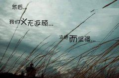 绿衣使者排疑难 《打一成语》