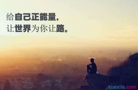 迷恋赌场_倾国倾城 《打一成语》