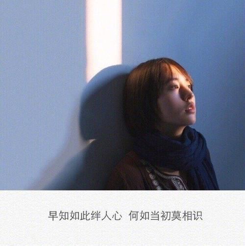 天天网吧转　《猜山东地名》