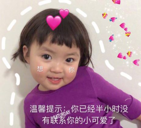 化钱买笑声　《猜央视主持人》