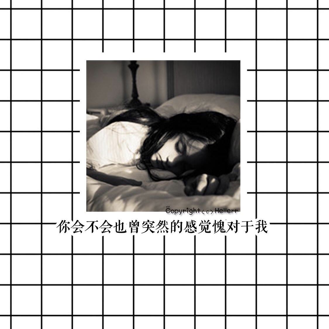 十八子李《猜一数学词语》