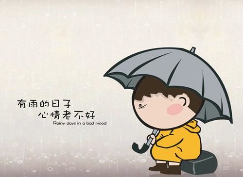 冒雨插秧身寒颤 《打一成语》