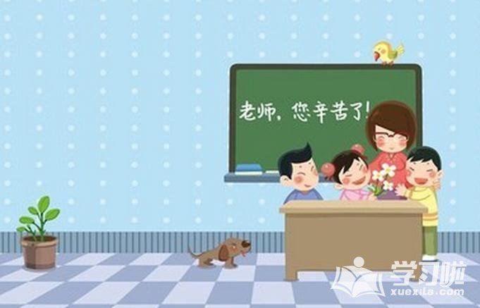 Mrs.Smith has nine children,half of them are girls. How can