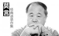 维护有一月_各装置宅前　《猜2字新称谓》
