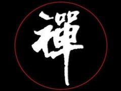 幽默滑稽,使母开颜　《猜成语》
