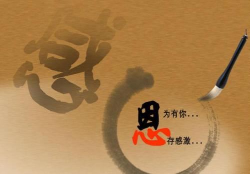 有种无收·虾须格《猜一动物名》