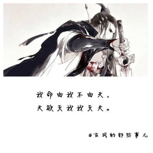 休息一下再说话　《猜三字词语》