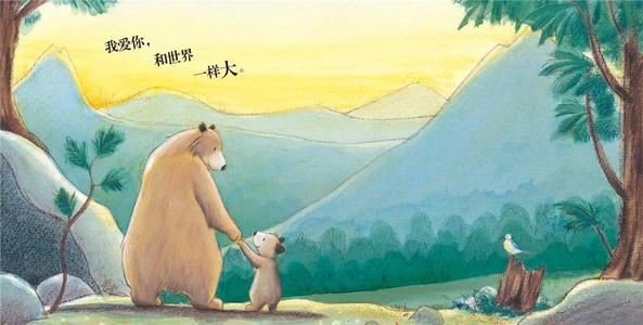 “以网投之百无误” 《古作家》