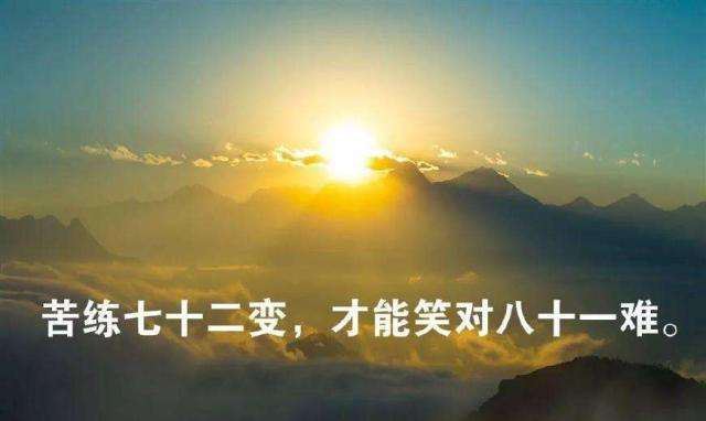 雨中飘逸云底隐_星月掩尽无从觅 《礼貌用语》