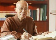 不小心惹上是非 《打一字》