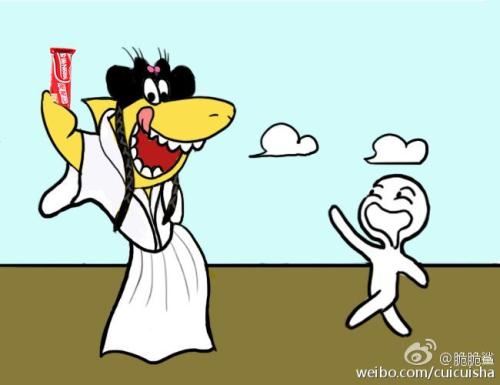 四面环山　《猜民国将领》