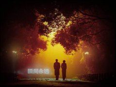 言无旁顾 《运动员》