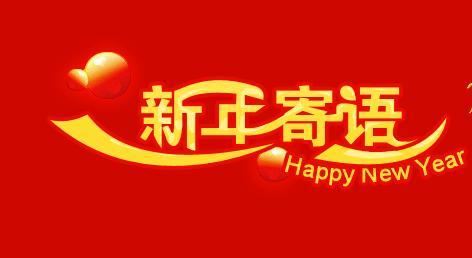 张三得天下后,有点让人丧胆　《猜动物》